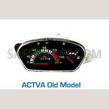 Buy SPEEDOMETER ACTIVA PRICOL on  % discount