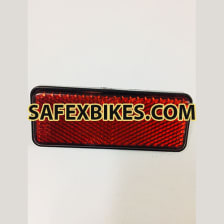 Buy REFLECTOR R15 ZADON on  % discount