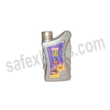 Buy SERVO-4T (1 Ltr) on  % discount