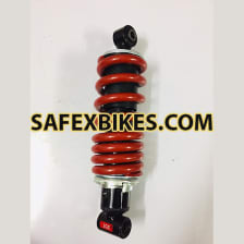 Buy SHOCK ABSORBER FZ (MONO)  (RED) GABRIEL on  % discount