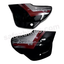 Buy SIDE PANEL SET VICTOR GX ZADON on  % discount