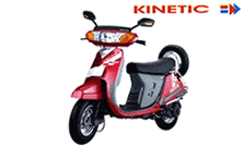 Buy FUEL GAUGE KINETIC DX PRICOL on  % discount