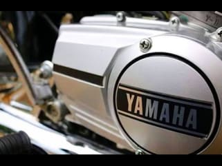 yamaha rx100 engine cover