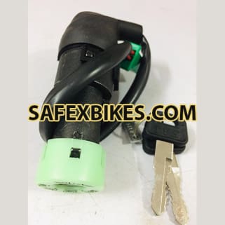 tvs scooty pep ignition switch price