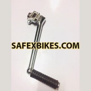 splendor kick lever price