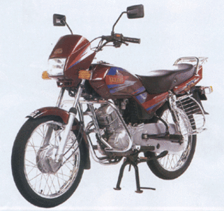 yamaha ybx spare parts