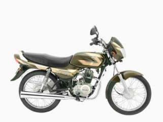 bajaj ct 100 front mudguard price