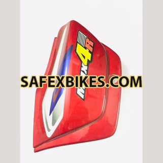 COVER FRAME RH WITH STICKER BLACK MAX 4R TVSGP- Motorcycle Parts