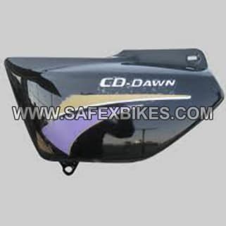 hf deluxe bike side panel price