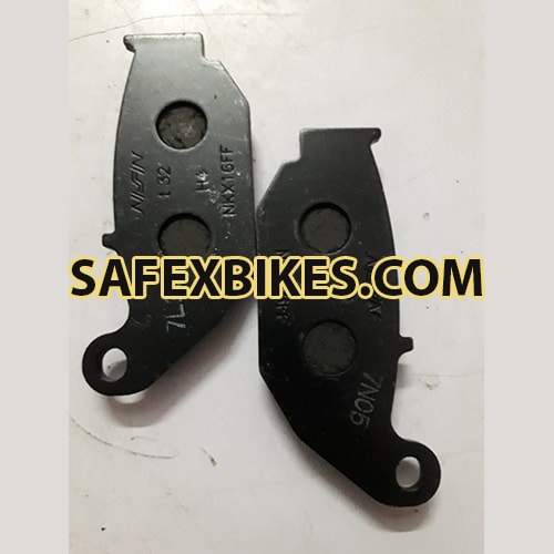 honda shine brake shoe price