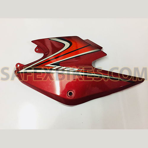 honda dream yuga back panel price