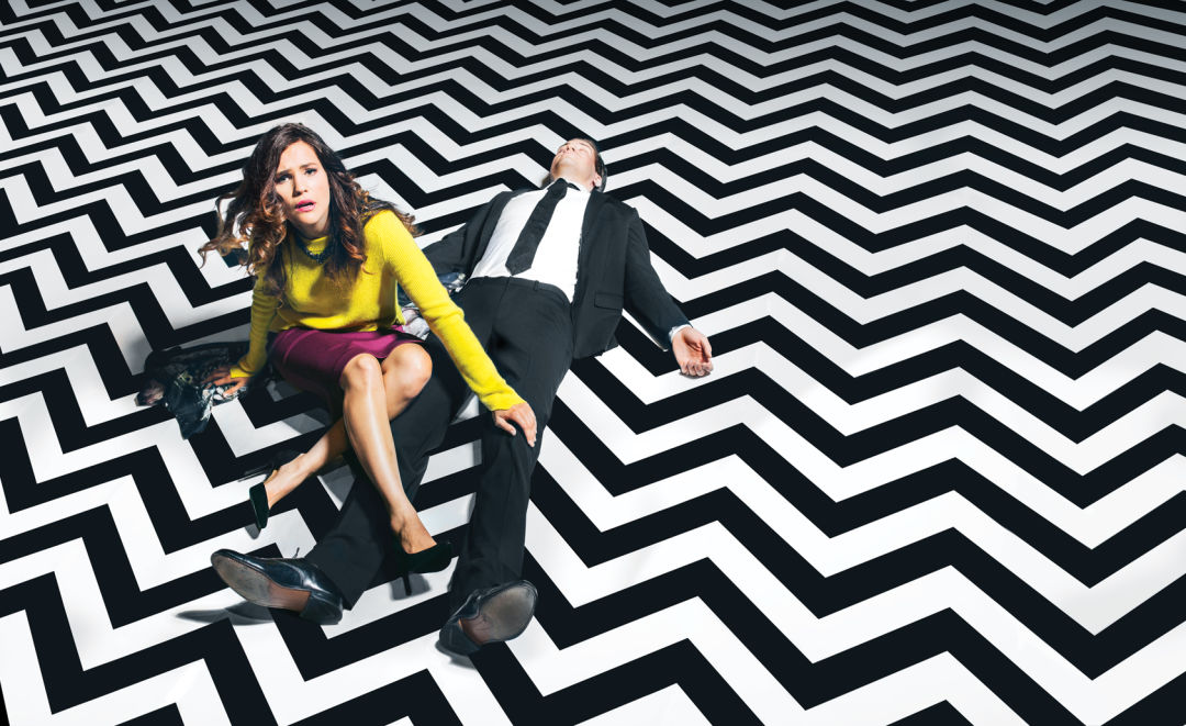 Sm twin peaks 6712 flat 1 lemroh