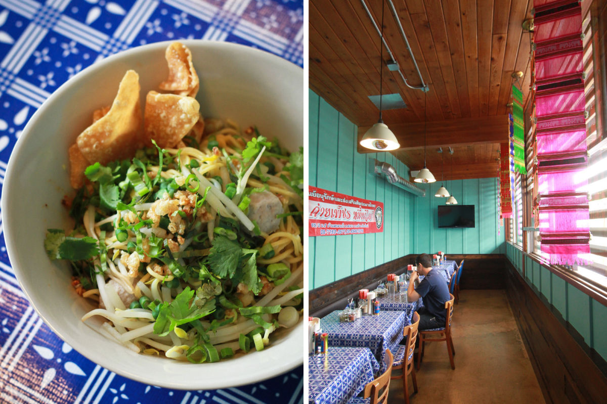 Inside Andy Ricker's Noodle House Sen Yai Portland Monthly