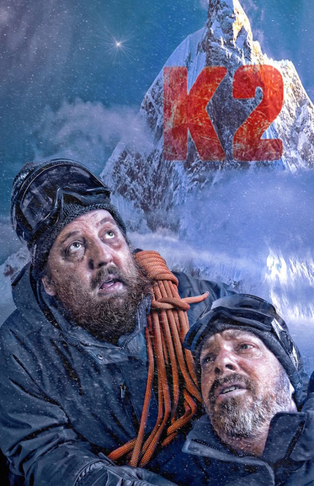 K2 promo 1 awdsc7