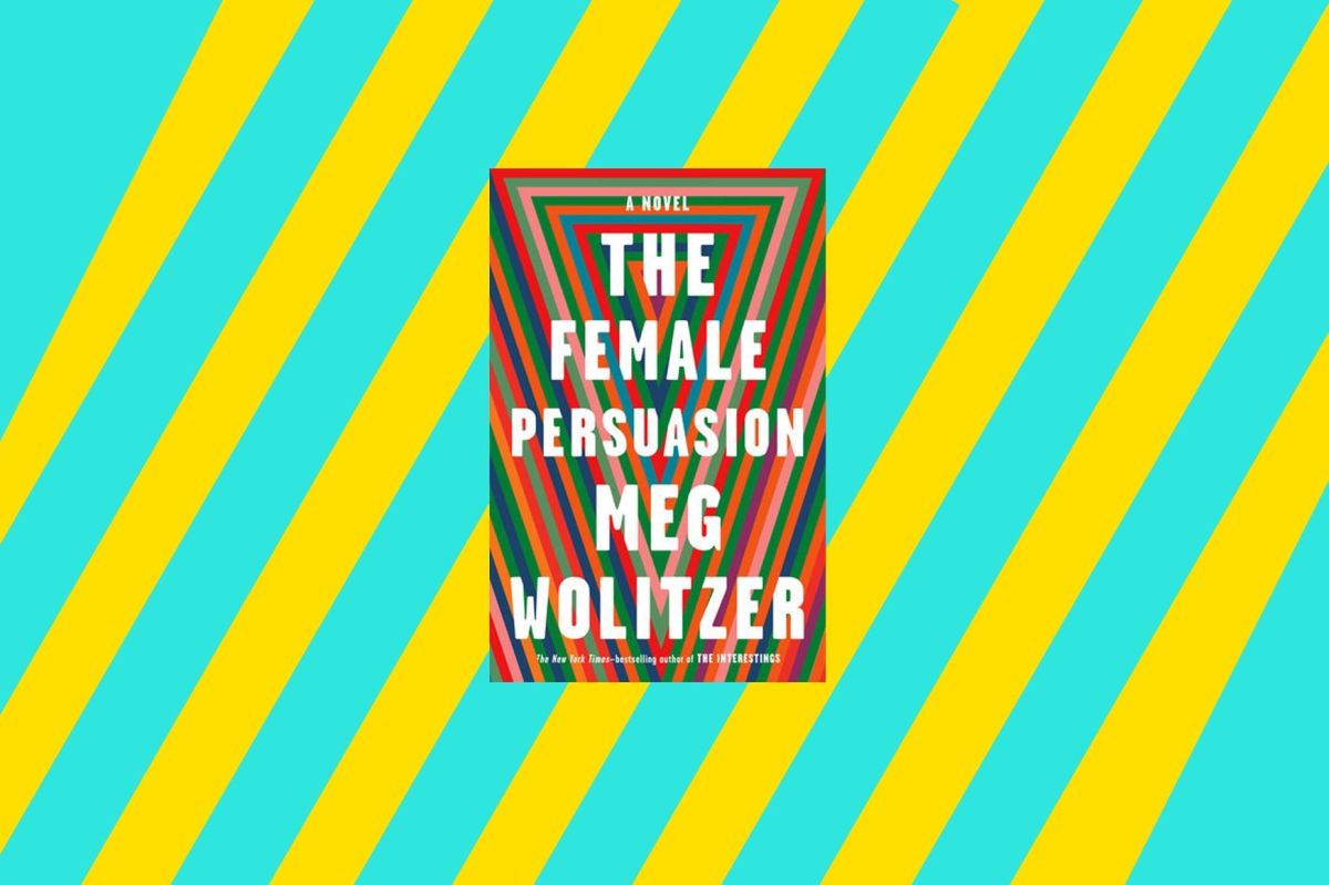 The Meg Wolitzer 'Moment' Continues in Houston | Houstonia