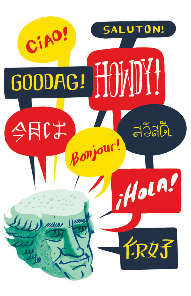 Samw getpolyglot printsize cc0itu