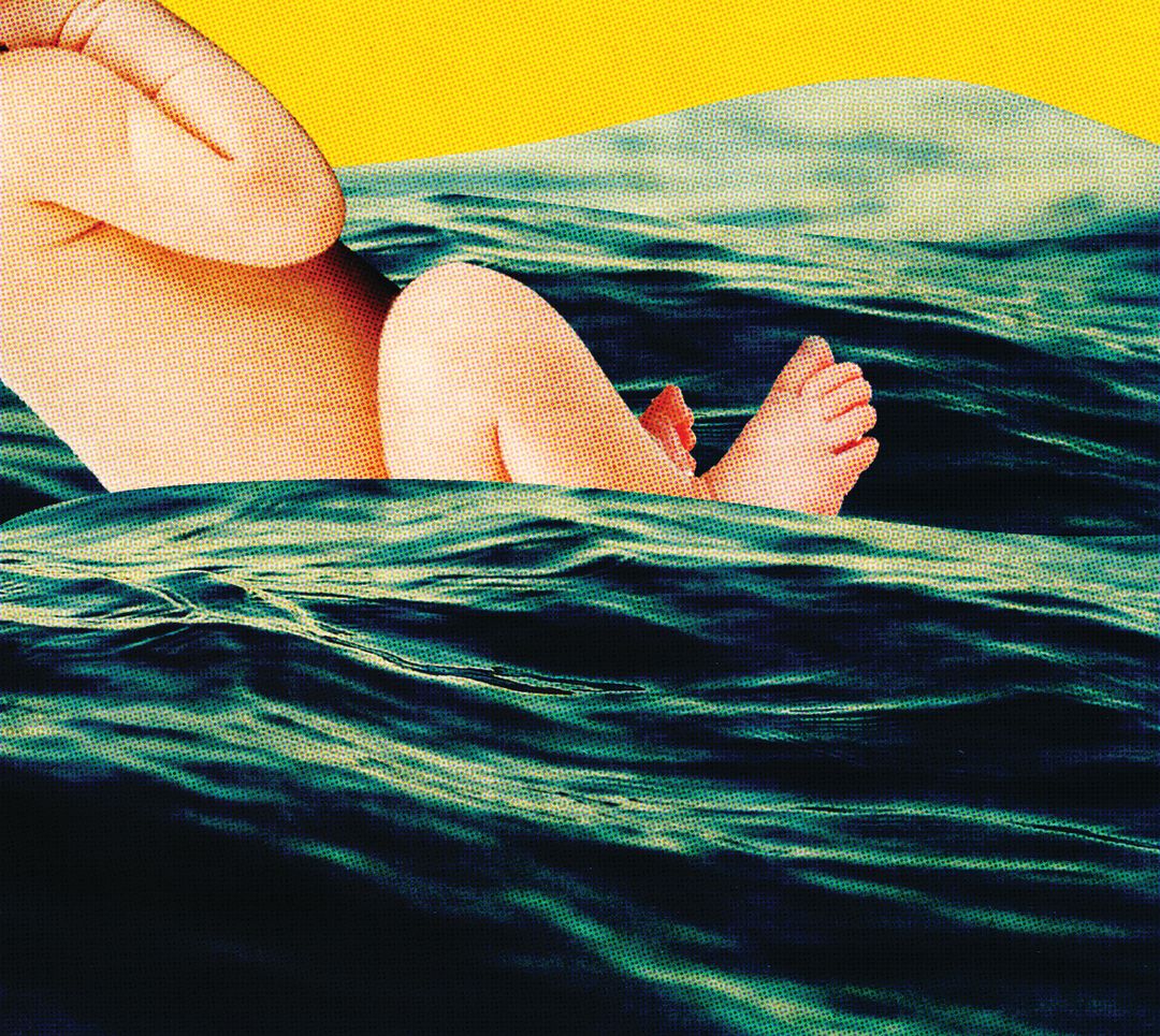 Pmha 16 waterbirth h16odm