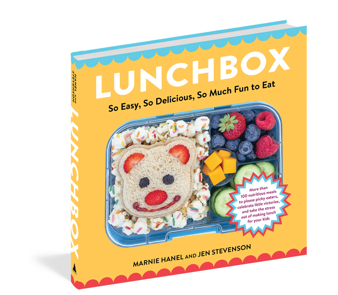 KINDERGARTEN LUNCH ESSENTIALS, Back to School 2018