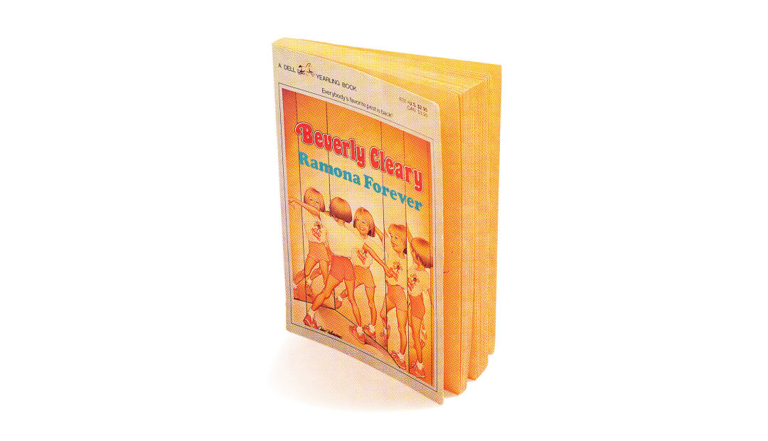 Pomo 1216 pop ramona beverly cleary zcptrh