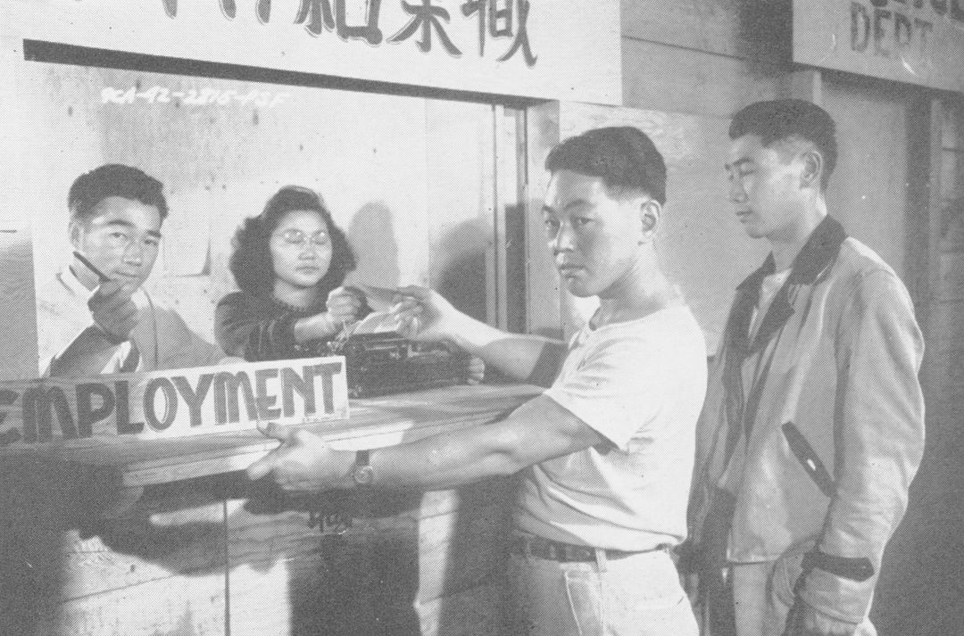 old-town-WWII-employment-office-national-archives_x4qena A Case for Portland's Old Town–Chinatown Neighborhood