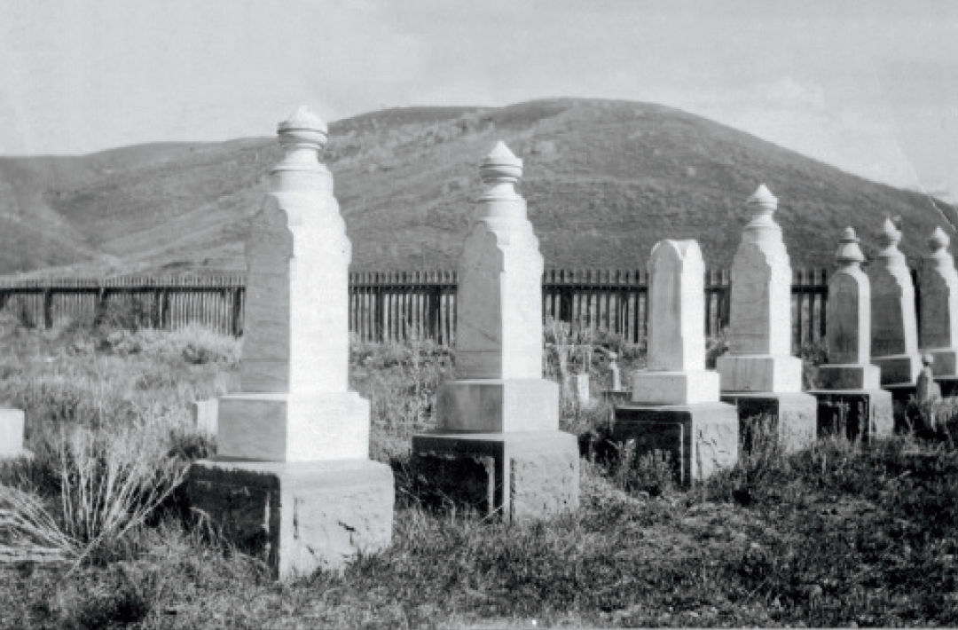 Pcsu 16 george snyder headstones tn9mvc