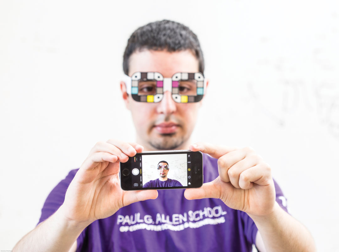 Uw biliscreen with glasses rxs5uw
