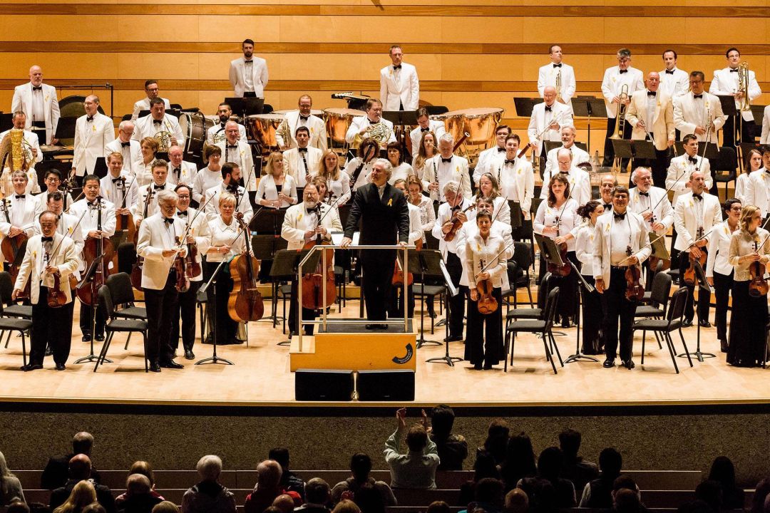 Amfsorchestra s4fz4a