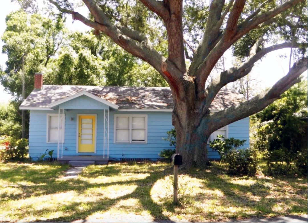 A long-term rental on Shade Avenue