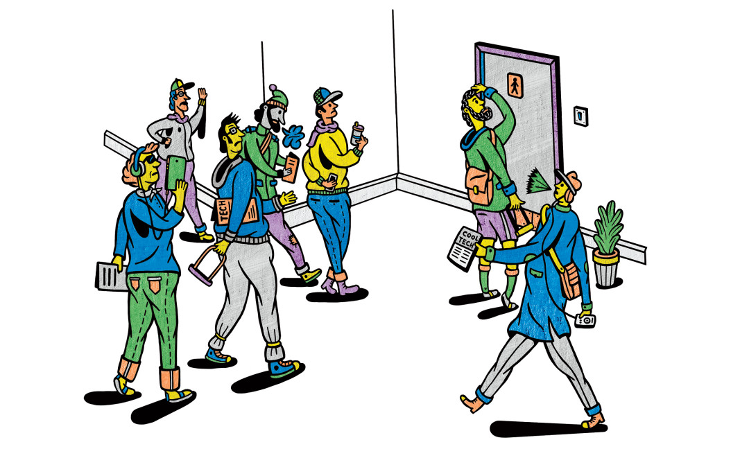 Half page illo pipcqo