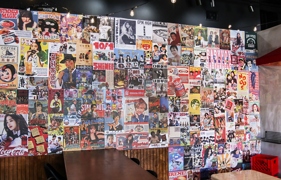 Photo of the accent wall at Ramen Alley