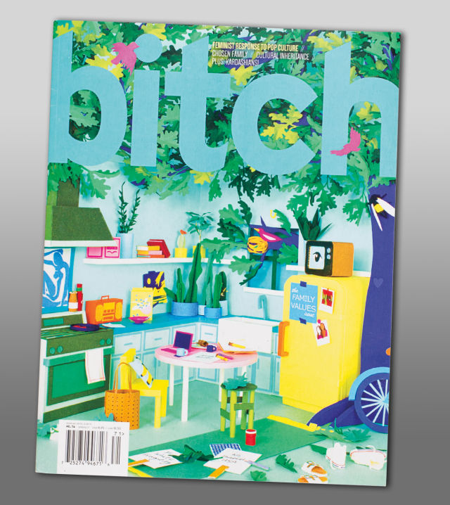 Pomo 0417 bitch cover 3 lxrau6