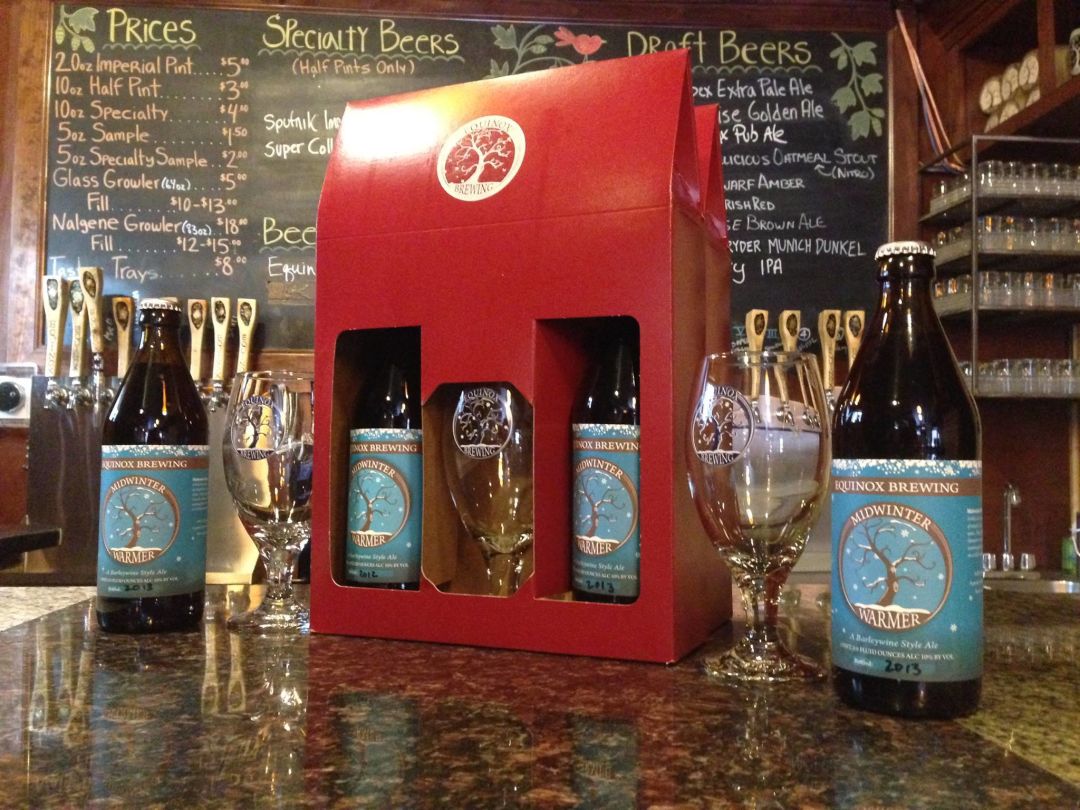 Equinox brewing ovgb1h