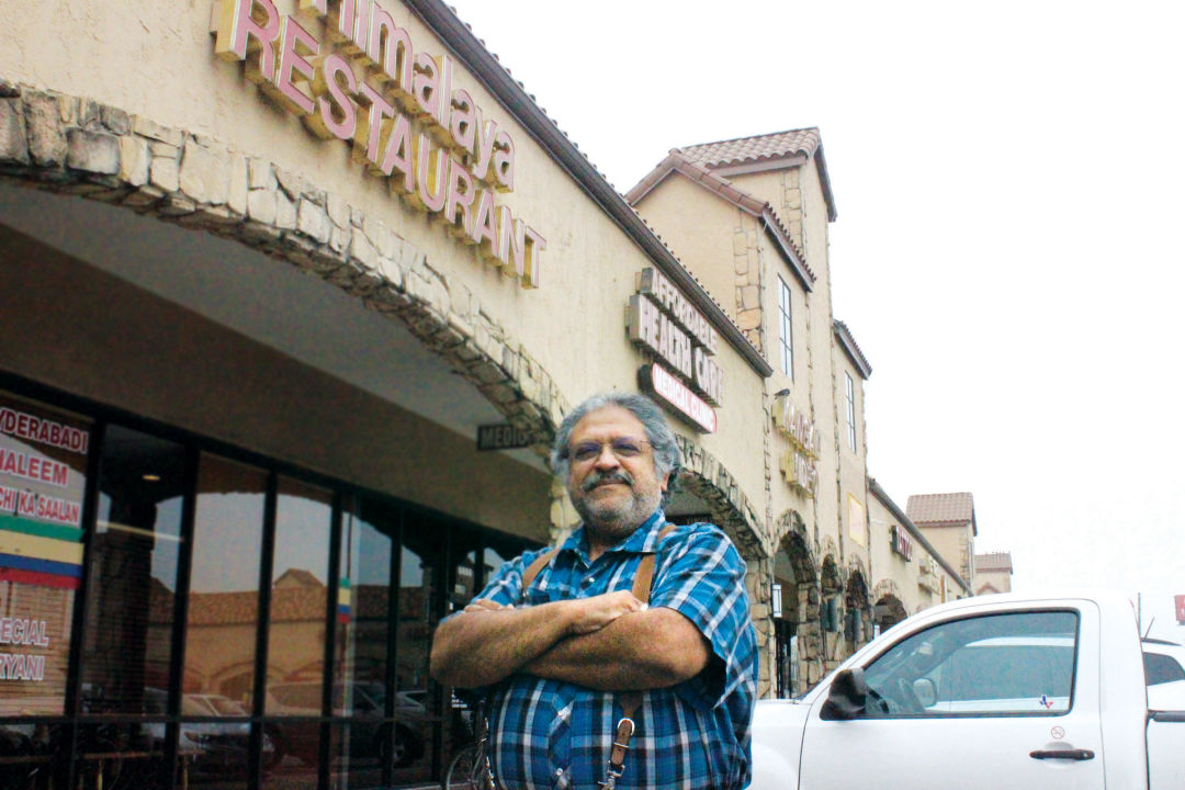 0117 ice house strip mall defense himalaya owner nk48y5