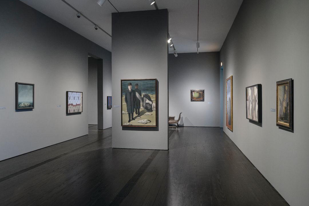 photo of The Menil Collection surrealism wing in Houston, TX