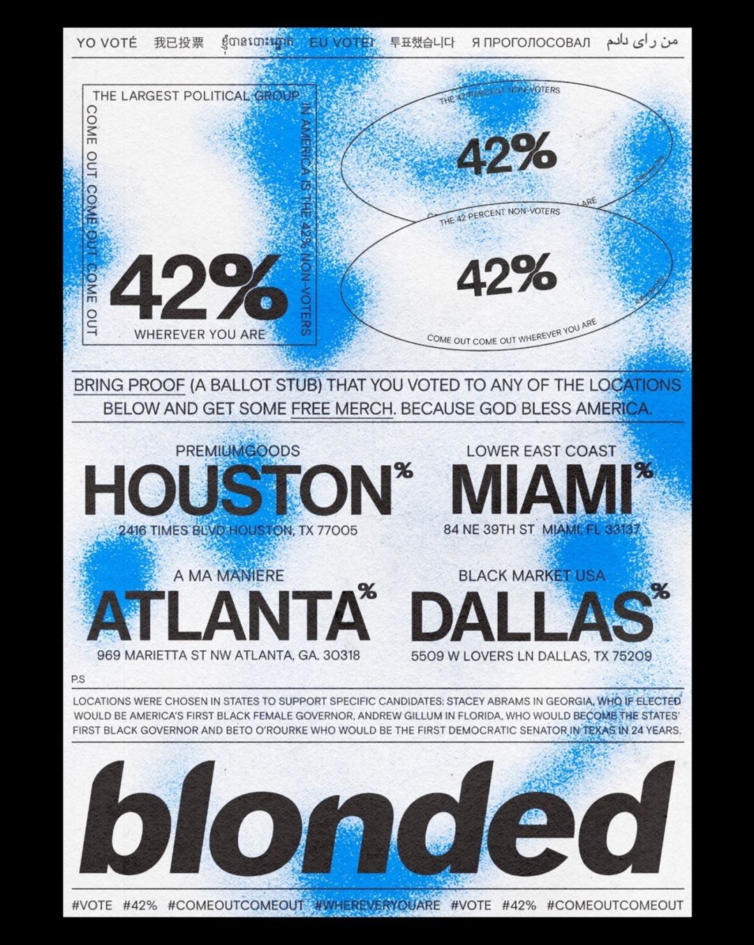 Please Keep Voting, If Only for the Free Frank Ocean Merch | Houstonia