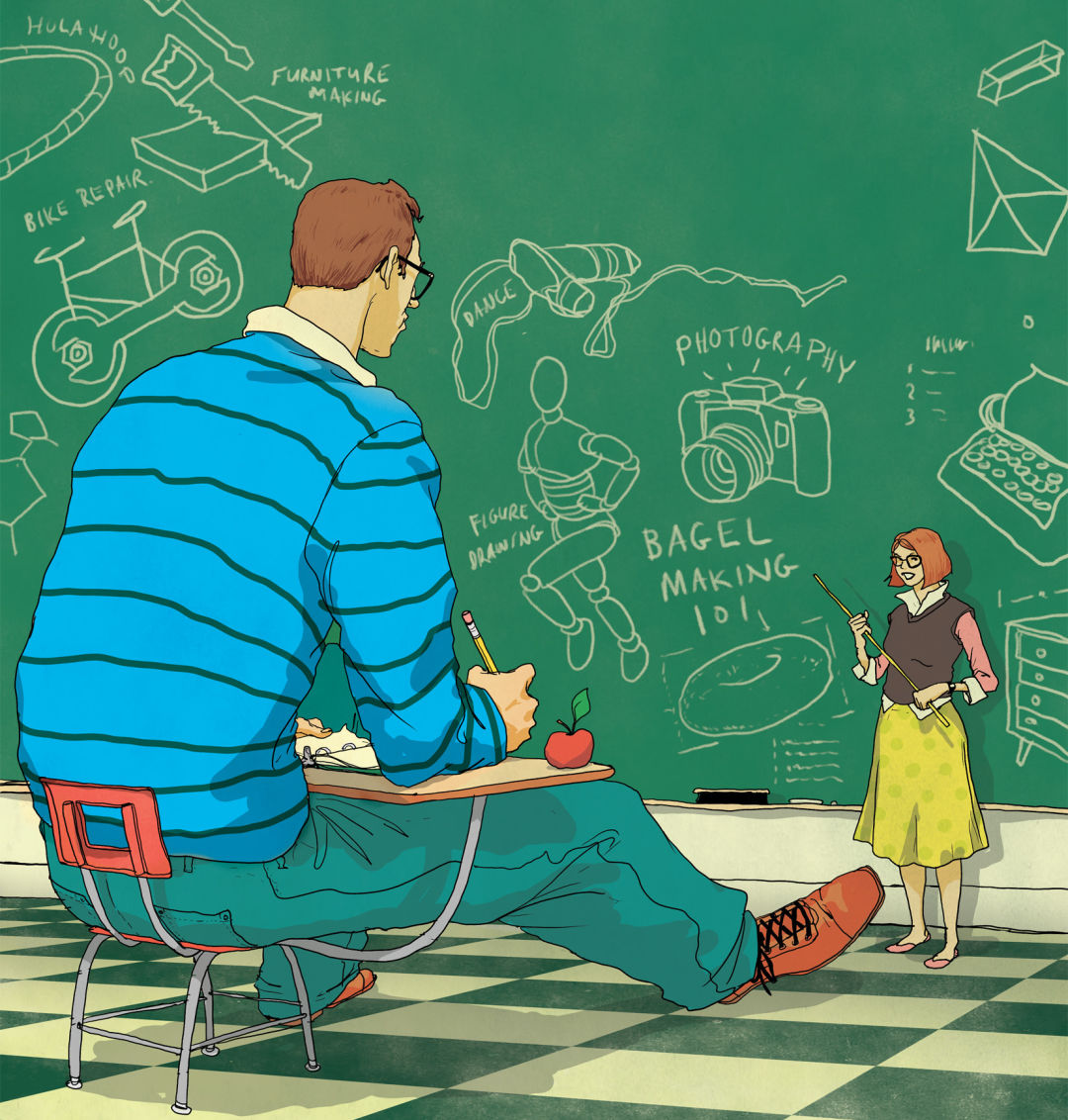Pomo 1216 adult ed featured illustration jsg1r7