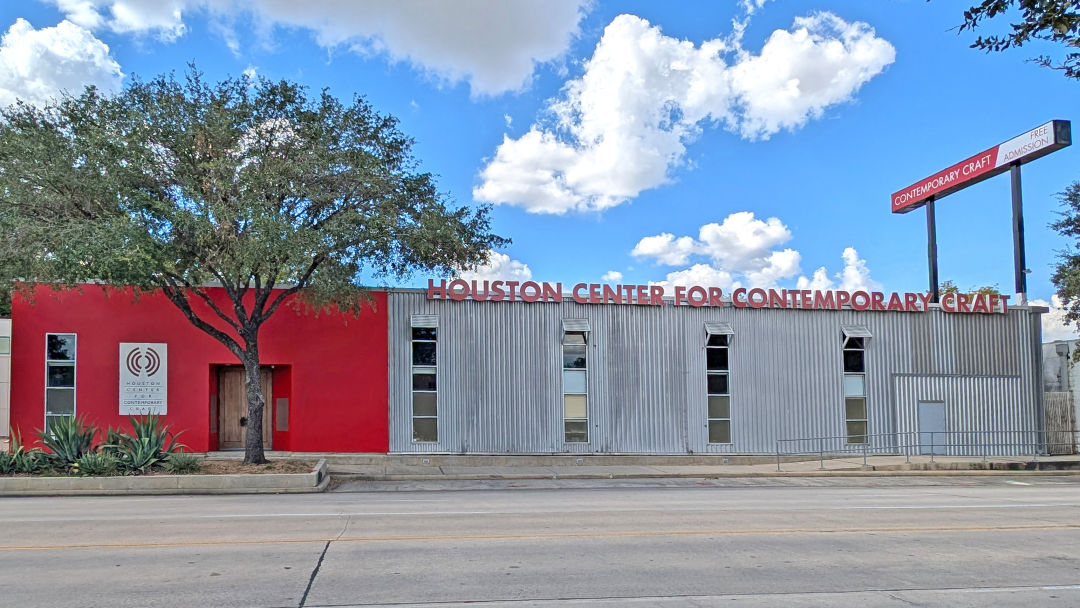 External view of Houston Center for Contemporary Craft, a one story metal building.