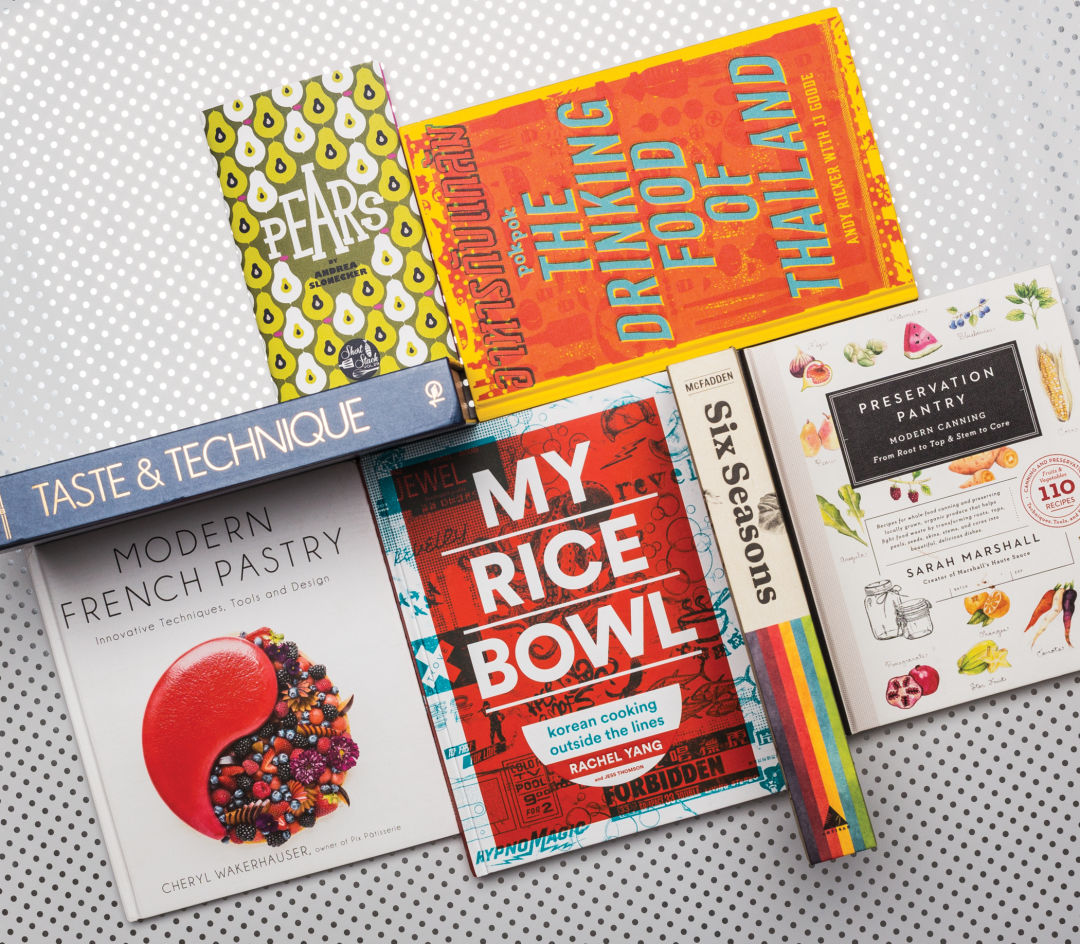 1217 dine cookbooks bylo1g