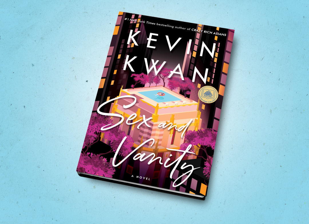 A photo of book "Sex and Vanity."