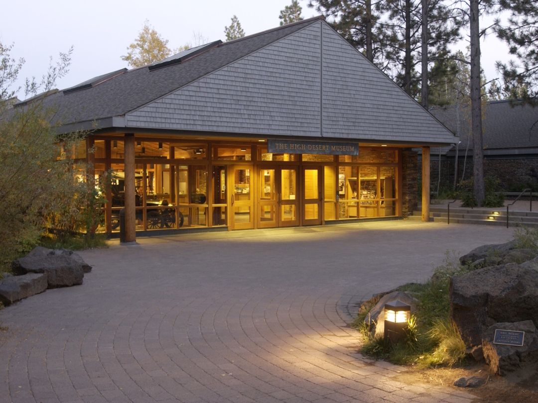 Highdesertmuseum entrance jpg djzynx