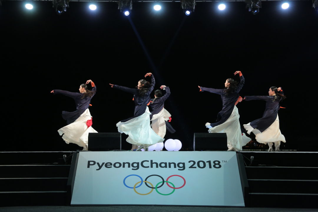 Pyeongchang 2018 o9lqpj