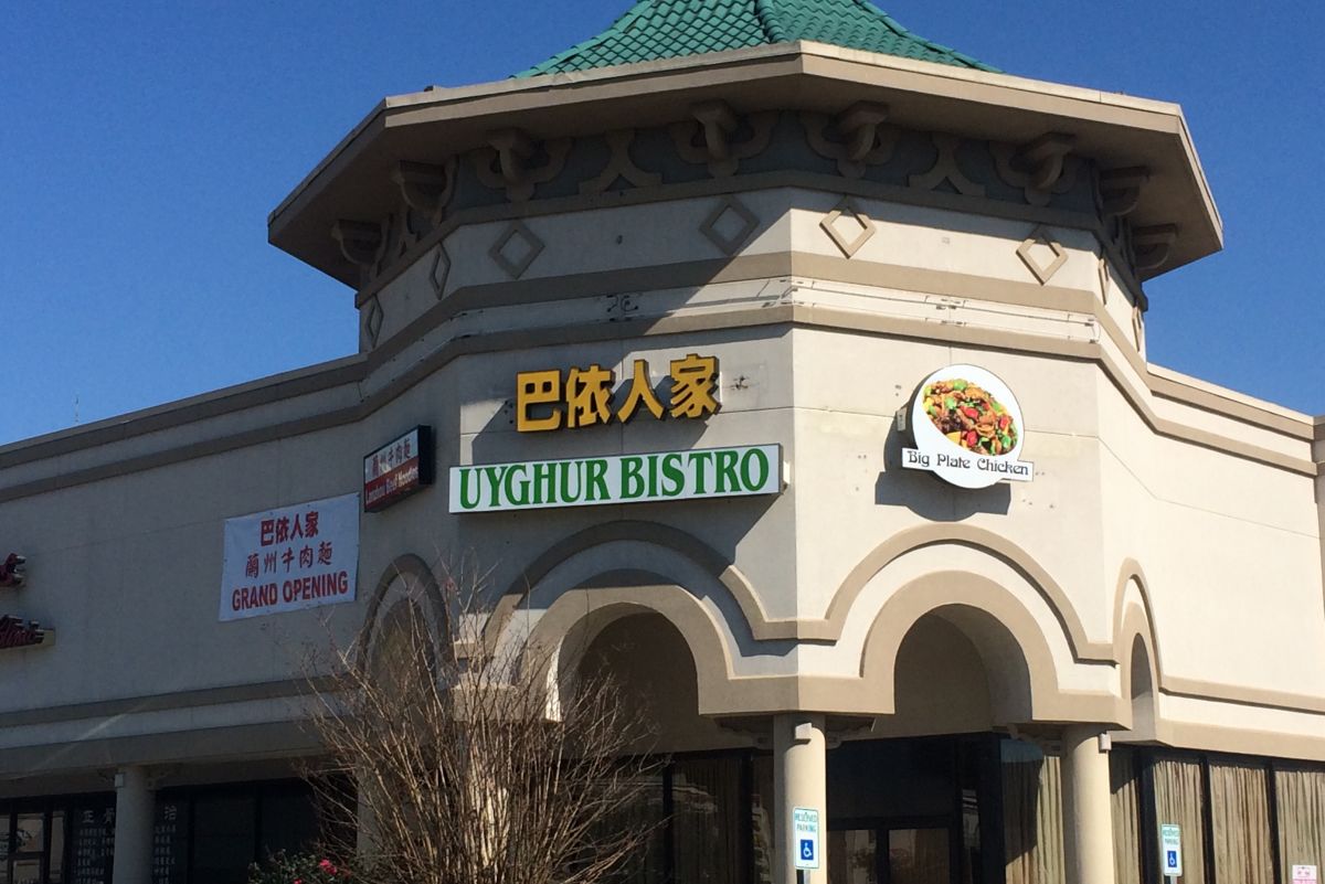 Our Latest Obsession Uyghur Bistro Houstonia Magazine