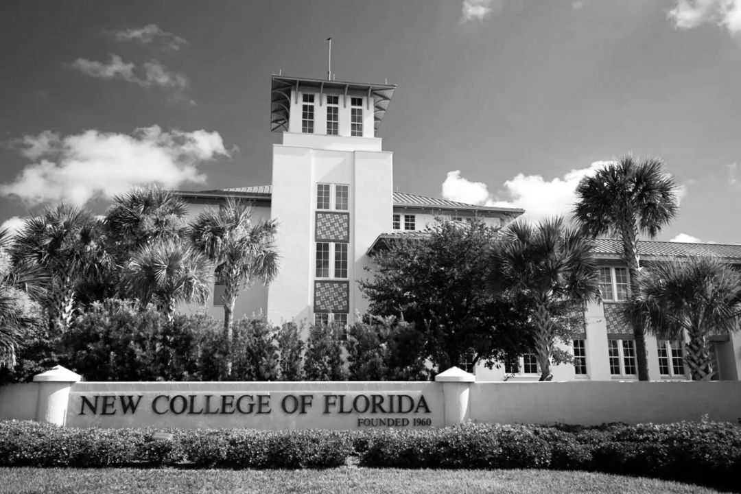 New College of Florida Sarasota Magazine