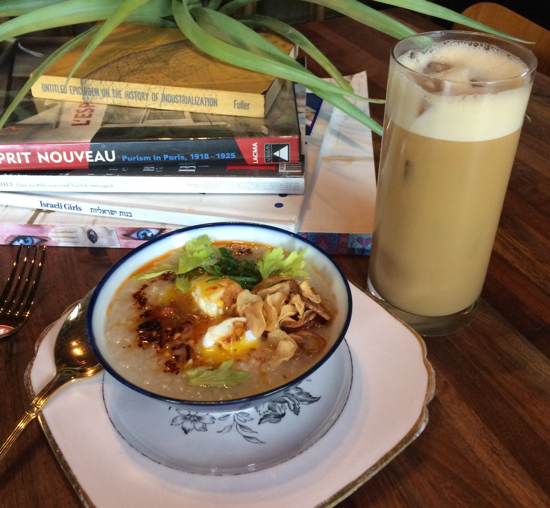 Congee and tequila mai tai nqjvlq