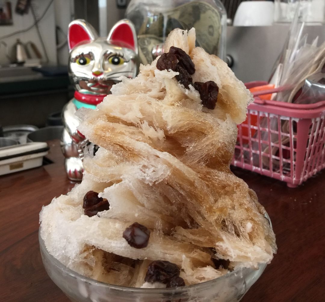 Courier shaved ice du9oaq
