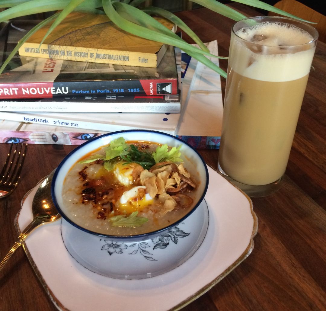 Congee and tequila mai tai nqjvlq