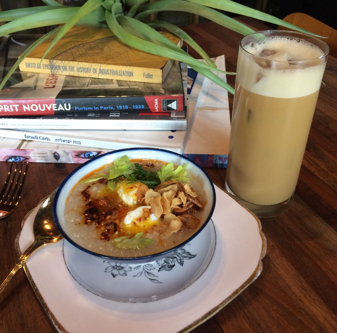 Congee and tequila mai tai nqjvlq