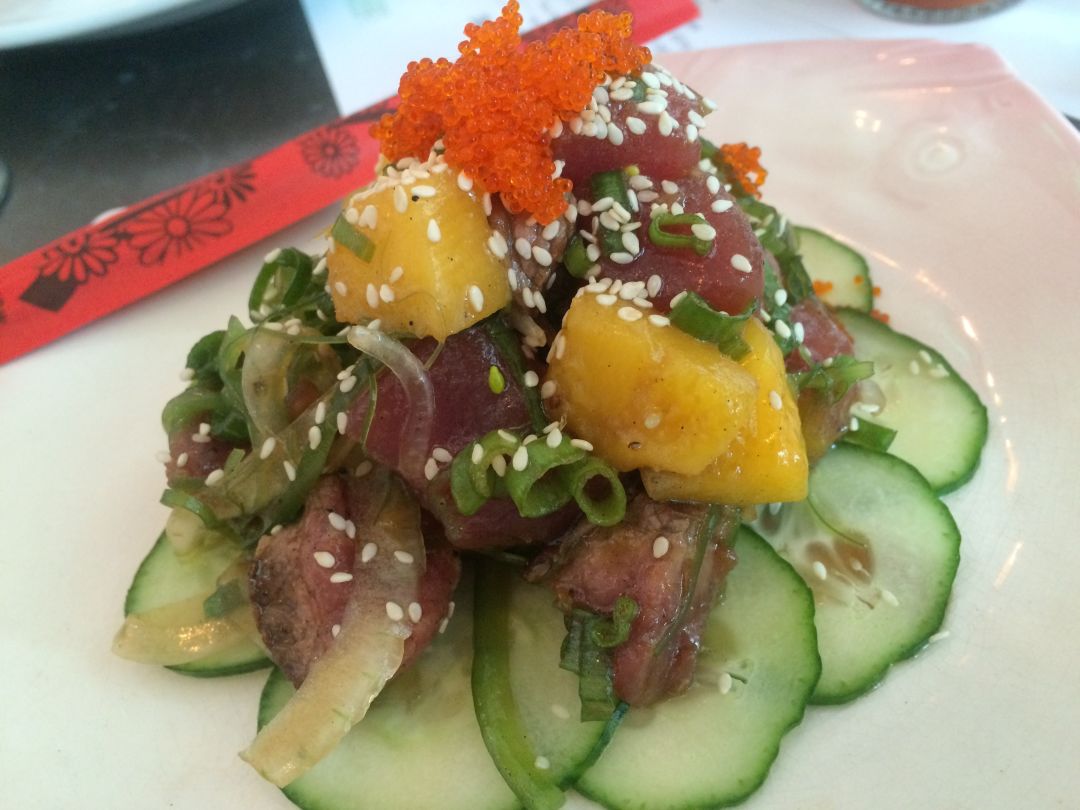 Ono Poke Houston