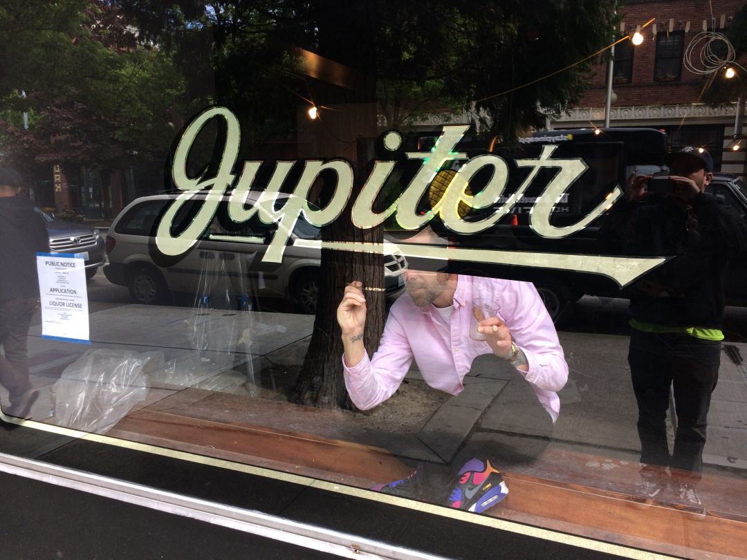 Jupiter sgn b3z4rb