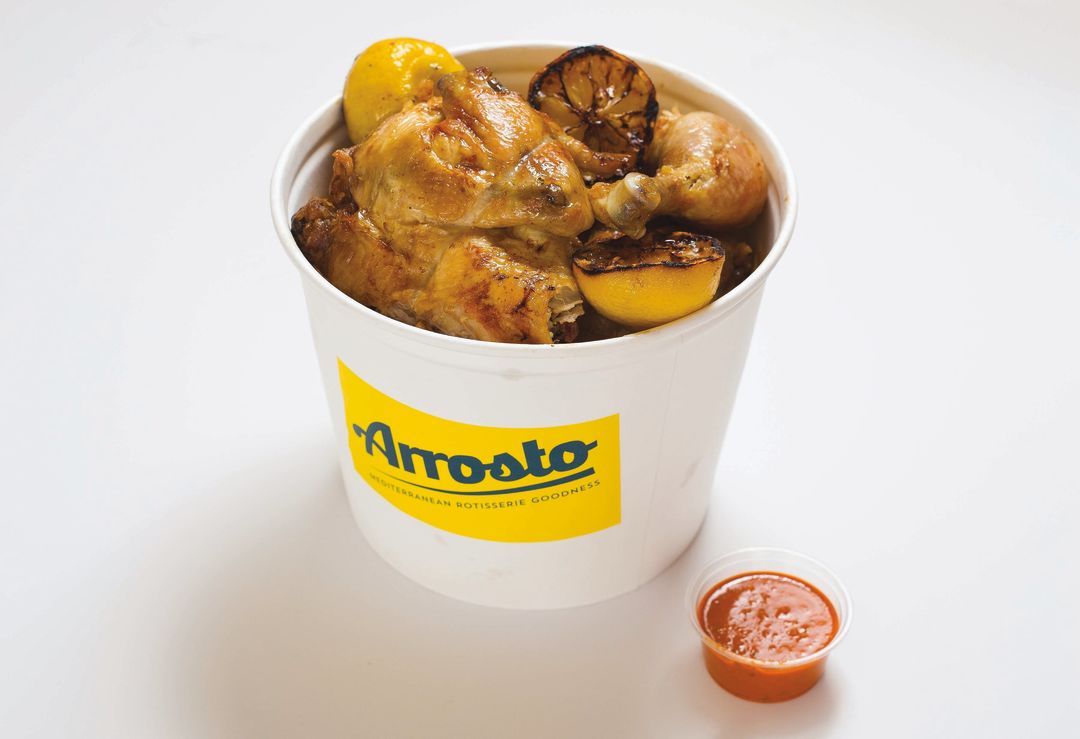 Pomo 1116 eat arrosto chicken df2nqw